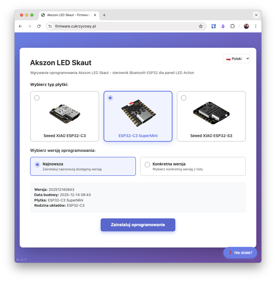 Firmware uploader main page